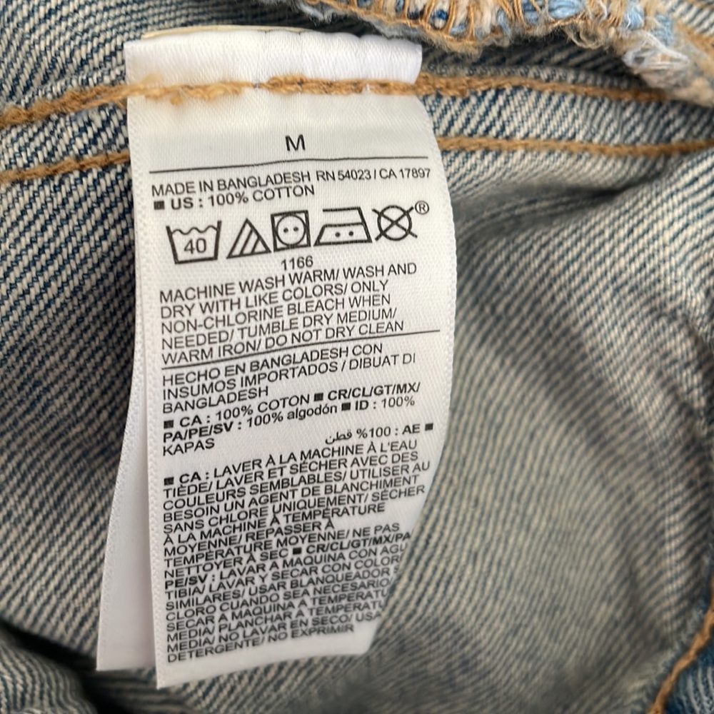 Old Navy Jean Jacket - Picture 6 of 6